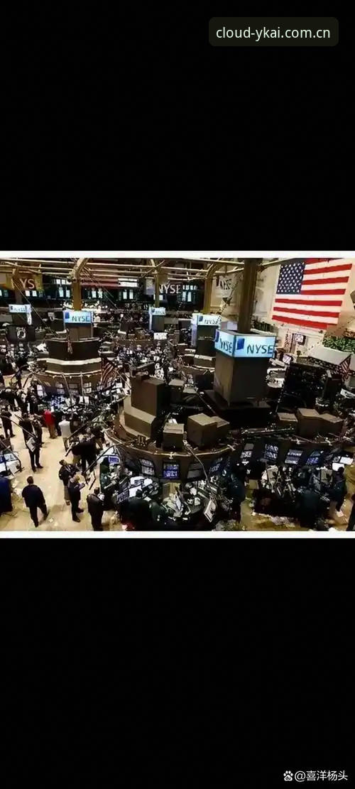 世界杯观赛梦碎？揭秘美国签证乱局背后的真相，云开全站官网带你直击冷场危机